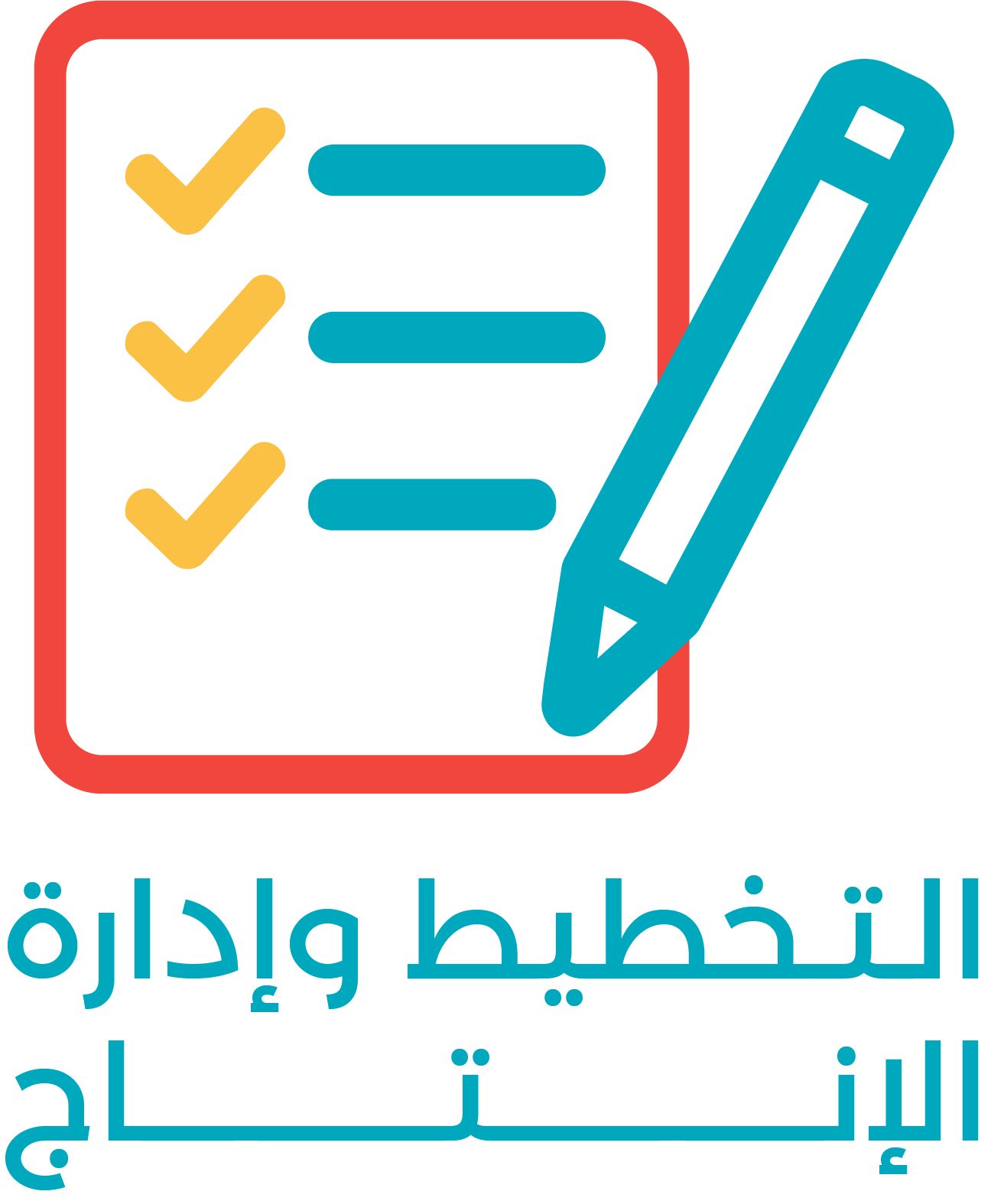 clients logo